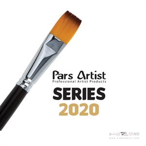 قلموتخت دسته بلند سری2020شماره 22دسته بلند پارس آرتیست سری2020