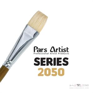 قلموتخت مو زبر طبیعی شماره 20  پارس آرتیست سری2050