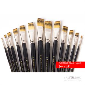 قلموتخت دسته بلندطلایی شماره جورپارس آرتیست سری4000