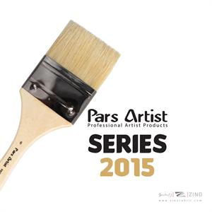 قلموزمینه موزبرطبیعی سری 2015شماره 2 پارس آرتیست