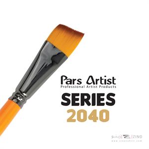 قلموسرکج دسته کوتاه شماره 3/8  پارس آرتیست سری2040