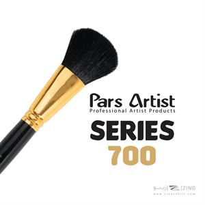 قلمومحوکن شماره 1پارس آرتیست سری 700