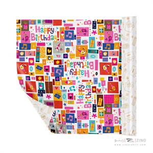 کاغذ کادو دورو ایمان طرح کودکانه یووی3 کد0339