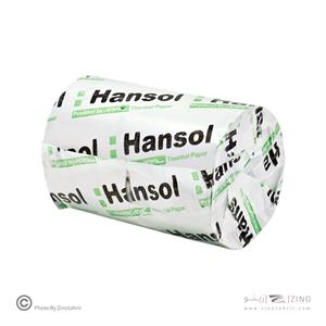 رول حساس 8 سانت36متری