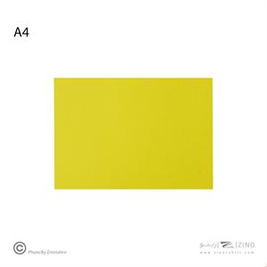 مقواA4کوردینانس کد19*یاکد252*