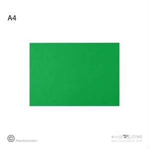 مقواA4کوردینانس کد20*یاکد266*