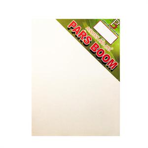  بوم معمولی سایز24*18پارس بوم 