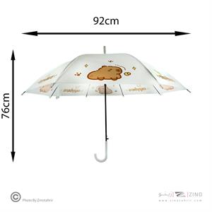 چتر فانتزی(طرح کاپی بارا) کدB-192