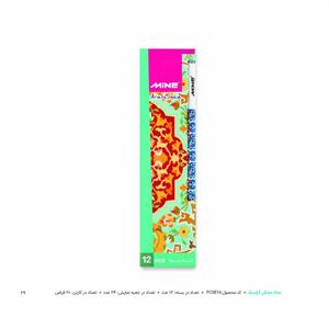 مدادمشکی قوتبالی استند 14قراصی ماین کد832