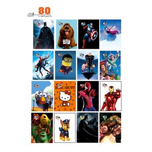 دفتر80برگ وزیری سیمی فانتزی ایده