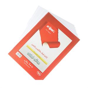 کاغذ A4 سفید کلیپس بسته 100برگی کد9910