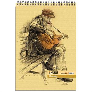 دفترطراحی80برگA3 کد9503ایمان