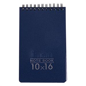 دفتریادداشت 80برگ کد8522ایمان طرح دانشجویی 11/5*8جلدپ پ (6عددی)