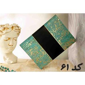 سررسید چرم پلاک دار طرح شاینی جمعه جدا تندیس کد0061سال1405