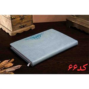 سررسیددورنگ چرم ورنی پلاک دار تندیس کد0067 سال1405