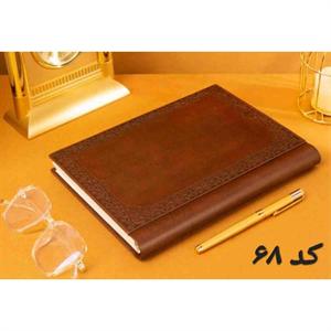 سررسیددورنگ ترمو فنری جمعه جدا تندیس کد0068سال1405