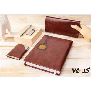 ست مدیریتی 5تکه جعبه دار تندیس کد74سال1405
