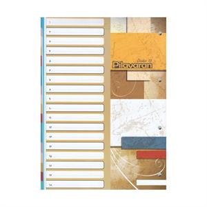 دیوایدرطلقی 18برگ پیلاوران