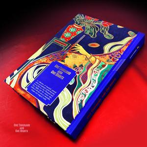 دفتریادداشت هزار و یک شب 20*14همیشه